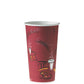 Solo 20 oz Stock Printed SSP Paper Hot Cups - Bistro®, 600 Count – 420SI-0041