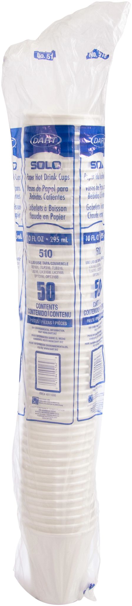 Solo 10 oz White SSP Paper Hot Cups, 1,000 Count – 510W