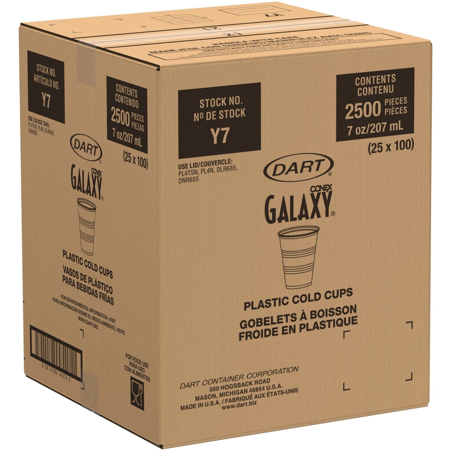 Translucent Plastic Cold Cup 7 oz 2500 Count - Disposable | Dart Conex Galaxy Y7