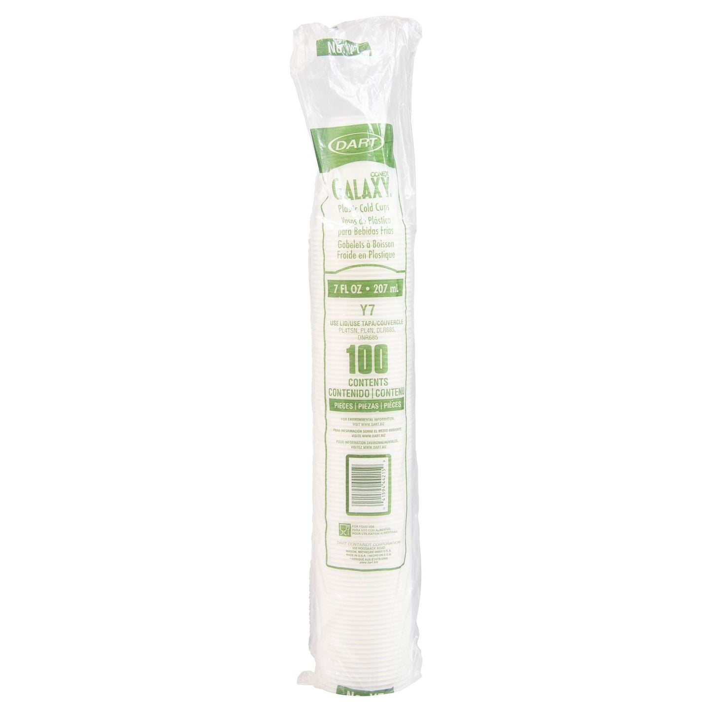 Translucent Plastic Cold Cup 7 oz 2500 Count - Disposable | Dart Conex Galaxy Y7